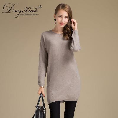 China Anti-Wrinkle Women Pullover 100% Pure Cashmere Crewneck Knitwear Sweater for sale