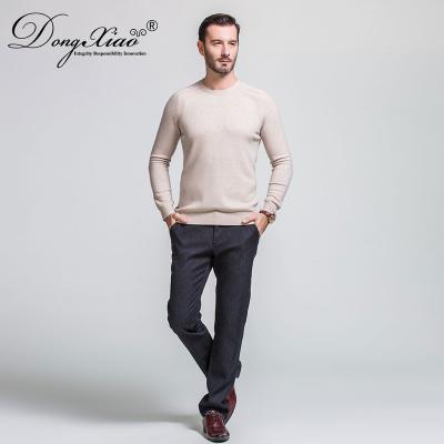 China wholesale high quality Anti-wrinkle sweater salon wear customer men sweater shirt with logo for sale