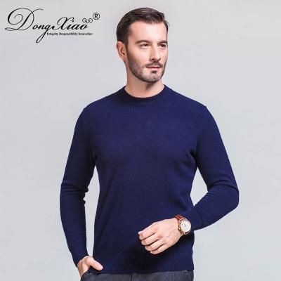 China Wool Anti-pilling Woven Clothes Custom Design Pure Color Round Collar Dark Blue Mens Shrug Sweater for sale