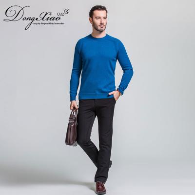 China Anti-Wrinkle Casual Round Neck Sweaters 100% Wool Oversized Sweater For Men for sale