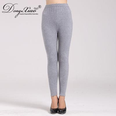 China Women Anti-pilling Cashmere Slim Warm 100% Pants Underwear Pants for sale