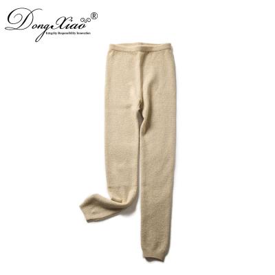 China Anti-wrinkle Cashmere Solid Color Pants Women's Spring Dance Pants 100% Ankle-Length Pants for sale