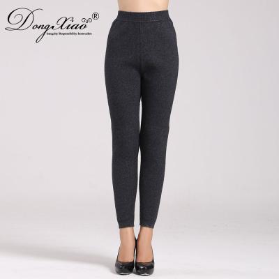 China 100% Dark Women's Ankle Length Cashmere Anti-Wrinkle Gray Fitness Tight Fashion Trousers Pants for sale