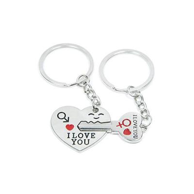 China Customized Lover Wedding Anniversary Gift Love Heart Split Key Chain Valentine Souvenir Gifts Promotion Keychains Couples Customized Hot Wholesale Support Te koop