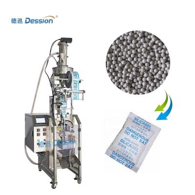 China Food Pellet Packaging Machine High Speed ​​Desiccant Three Side Seal Packaging Machine for sale