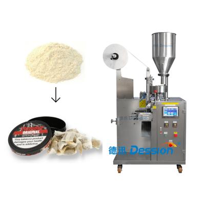 China Original Food Factory Automatic Filter Paper Pouch Tobacco Chew Snus Powder Packaging Machine for sale