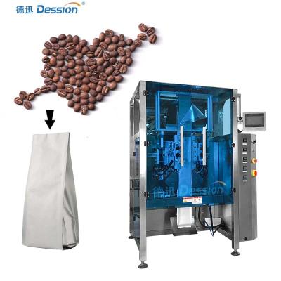 China Quadruple Seal Automatic Bag Seal Granule Packing Machine New Pet Food /grain /coffee Food Packing Machine for sale