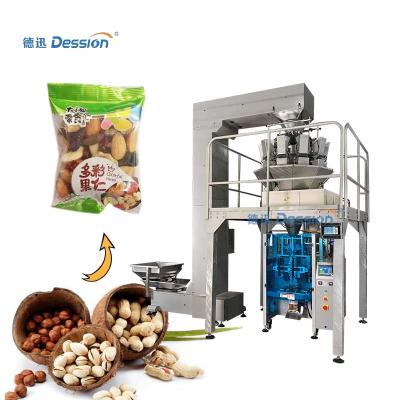 China High Speed ​​Food Kernel Pistachio Cereal Packing Machine For Cereal Packing Machine for sale