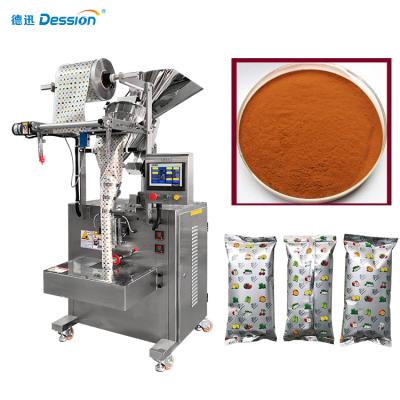 China Food Automatic Vertical Screw Rotary Packaging Machine For Pharmaceutical /collagen /Yam Powder for sale