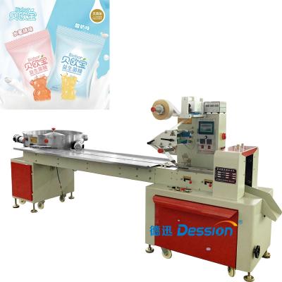 China Food/candy pillow candy/automatic high speed confection/sweet packaging machine for sale