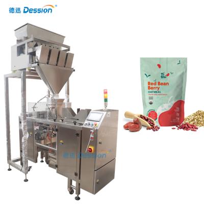 China Automatic food bear premade bag bean coffee bean doypack bag gummy packing machine for sale