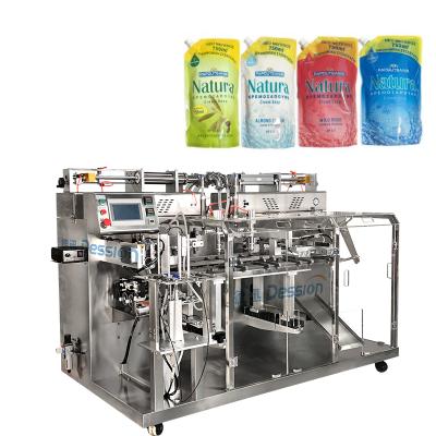 China Food Manufacturer Supplier High Speed ​​Doypack Liquid Essential Oil Motor Oil Packing Machine for sale