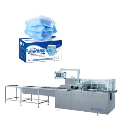 China Hot Sale Food Mask Shrink Packaging Box Production Line Manufacturers for sale