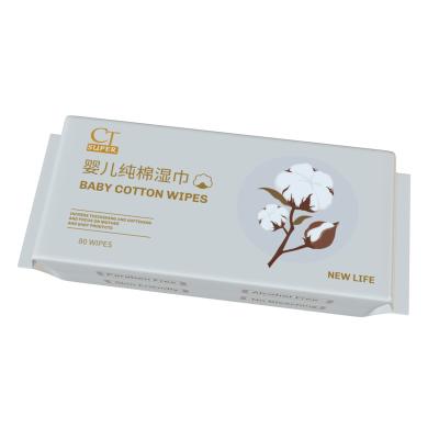 China Free Sample China Factory Wholesale Free Sample Professional Baby Products Wet Wipes Baby Kids Hand Mouth Face Wet Wipes Manufacturers for sale