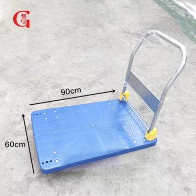 China Carry Something Family Direct Flat Fold Express Trailer Factory Hand Pull Cart for sale