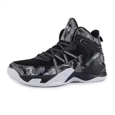 China 2021 Rubber Men And Women Big Size Customize Basketball Shoes Fashion High Quality Basketball Shoes Wholesale for sale