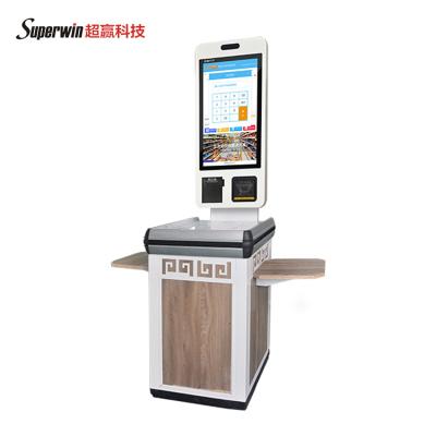 China Large Finger Touch Monitor Self Service Order And Pay Machine POS Systems With Printer 24 Inch for sale