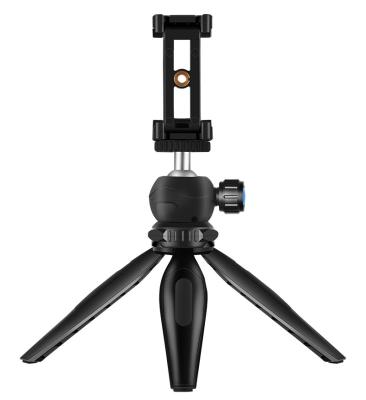 China Hot Selling PORTABLE Travel Light Weight Phone Portable Tripod Stand Desktop Tripod with Remote Control for Video Camera and Phone for sale