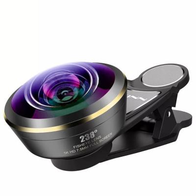 China LIGINN PRO Portable Series HD NO Conor Dark Fullscreen Super Fisheye Lens for sale