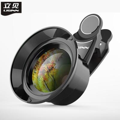 China LIGINN Premium Portable Cell Phone Mobile Camera Hot Selling Super Wide Angle Lens For Android Smartphone for sale