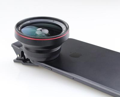 China Detachable 2-In-1 0.45x Macro Phone Camera Lens 12.5x Super Wide Angle Lens With Leather Bag For Mobile Phone for sale