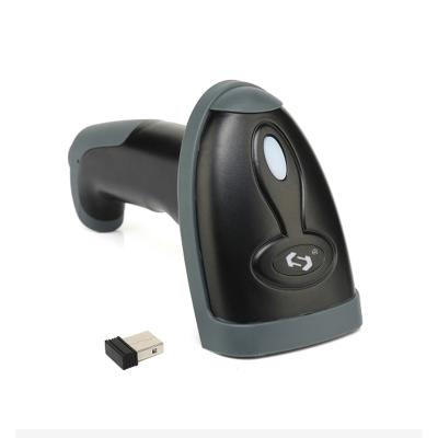 China SY-1880HW Wireless Dual Working Mode 1D Barcode Scanner QR Code Scanner SY-1880HW for sale