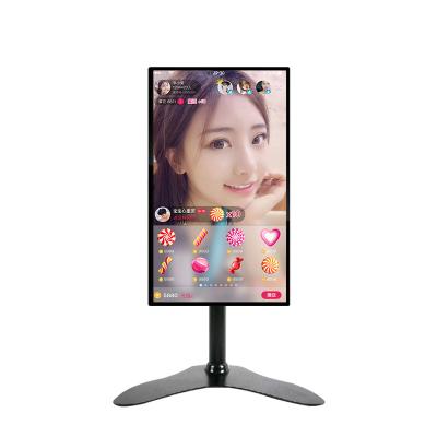 China 21.5 inch 21.5 inch projection display 4K facebook mobile phone live broadcast equipment desktop sale for sale