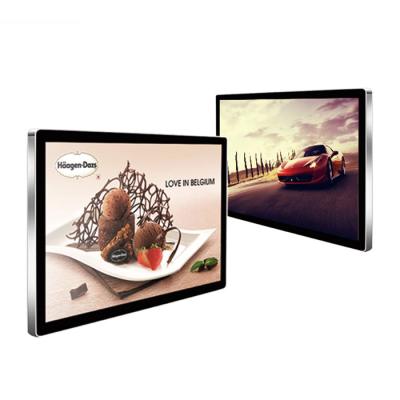 China 49 Inch Indoor Wall Mounting LCD Display Portable Digital Signage For Gas Station for sale