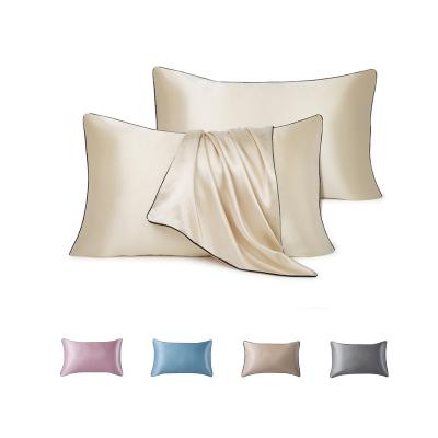 China Wholesale Custom Cooling Pillowcase Solid Color With Whistling Rope Around Queen Size 20*30in for sale