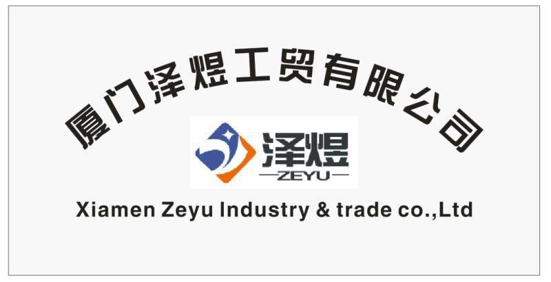 Verified China supplier - Xiamen Zeyu Industry & Trade Co., Ltd.