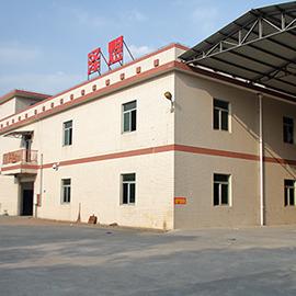 Verified China supplier - Xiamen Zeyu Industry & Trade Co., Ltd.