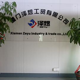 Verified China supplier - Xiamen Zeyu Industry & Trade Co., Ltd.