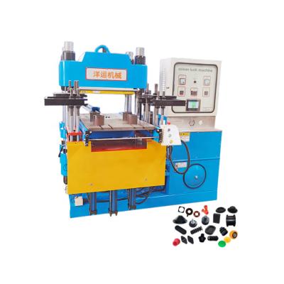 China Vulcanizer Rubber Machine PVC Mold Rubber Tile Making Machine for sale