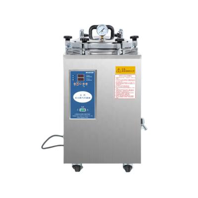 China 99.9% Commercial Small Food Preservation Sterilization Retort/Lab Retort/Pilot Plant Retort Sterilization for sale