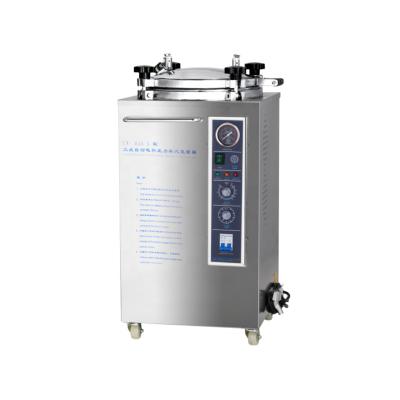 China 99.9% Sterilization Rate Boiling Sterilization Apparatus Food Sterilizers Replicate Vertical Autoclave for sale