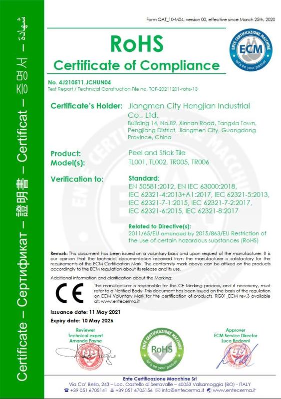 CE - Jiangmen City Hengjian Industrial Co., Ltd.