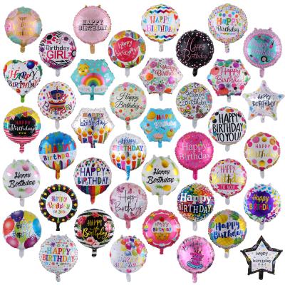 China Decoration Mini Foil Balloons Character Manufacturer Custom Made Happy Birthday Foil Balloon Combo Set for sale