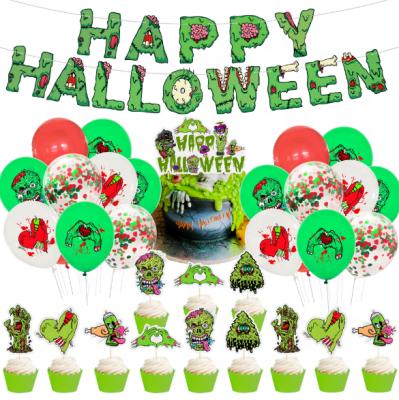 China Latex Halloween Haunted House Bar Horror Party Decoration Balloon Party Set Decoration for sale