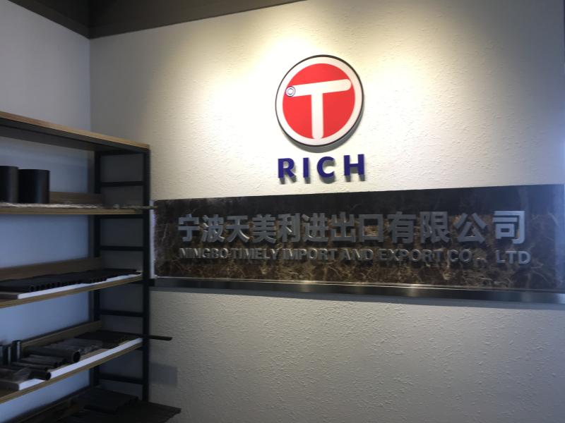 Verified China supplier - TORICH INTERNATIONAL LIMITED