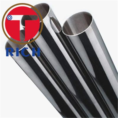 China Food Grade Seamless Steel Tube , 300 Series Grade Round Mechanical Tubing for sale