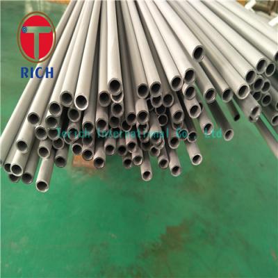 China Small Diameter Seamless Precision Steel Tube Cold Rolled Clean Finish 304 316 317 for sale