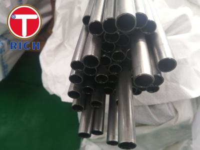 Cina Tubo d'acciaio laminato a freddo precisione Ck45 S45c diametro esterno di 300mm - di 25 per l'ammortizzatore in vendita