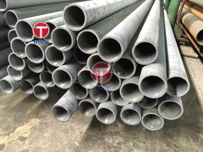 China EN10305-4 E215 E235 E355 High Precision Seamless Hydraulic Cylinder Honed Tube for sale