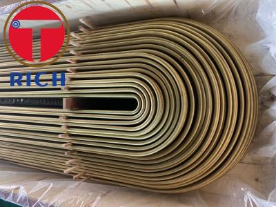 China C68700 Aluminum Brass Tube for sale