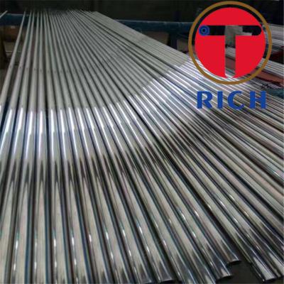 China Nickel-Rohr Inconel Inconel 600 Inconel 625 625 Rohr-Preise zu verkaufen