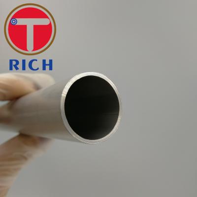 Chine ASTM laminés à froid B163 nickellent le tube de 6mm Inconel 600 à vendre