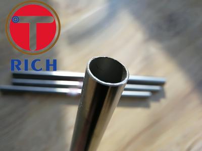 Chine Tube laminé à froid d'échangeur de chaleur 740H d'Inconel 740 à vendre