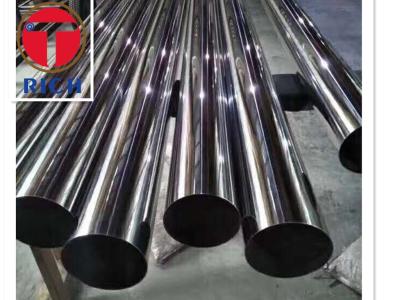 China Food Grade Duplex Stainless Steel Pipe Tube Price for Oil and Chemical 2205 for sale