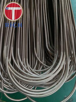 China Tubo de la curva en U de TORICH UNS N04400 ASTM B165 en venta