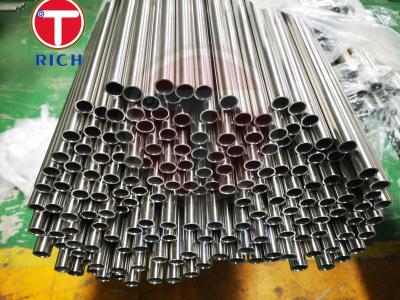 China Small Diameter Seamless Round Structural Steel Tubing ASTM A213 for sale